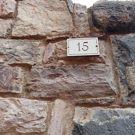 Fontana Nuova *